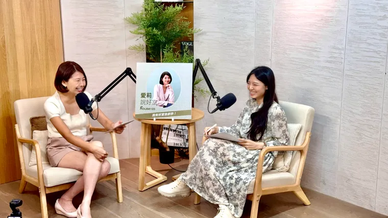 洪安怡受邀上 Podcast 節目愛莉說好室